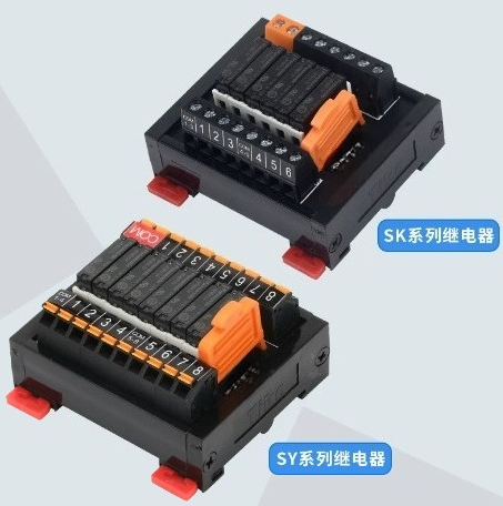 Relay Module 5V - SK/SY リレーモジュール PLC アンプ DIN レール