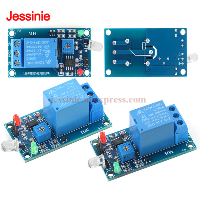 Relay Module 5V - 5 個/1pc 5V 12V ライトコントロールスイッチフォトレジスタリレーモジュール検出センサーコントローラーフォトダイオード Arduino