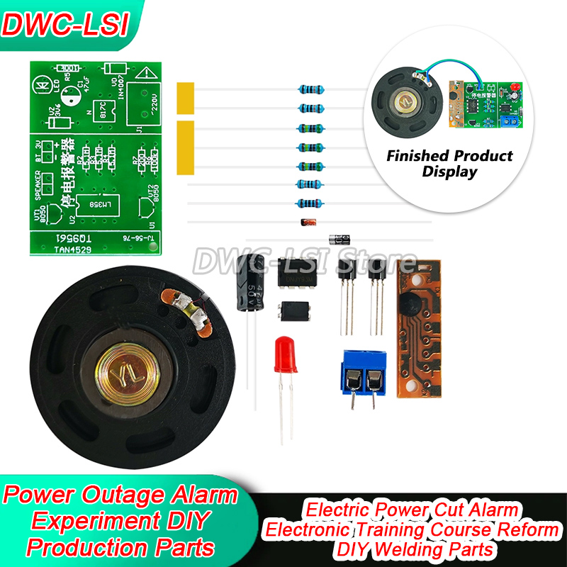 Diy Electronics Course - 停電警報器 実験キット 停電警報器 電子トレーニングコース 改革 DIY
