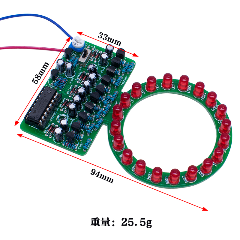 CD4017 リンググラデーション LED フローイングラン - Diy Electronics Kits For Kids のレビューと価格