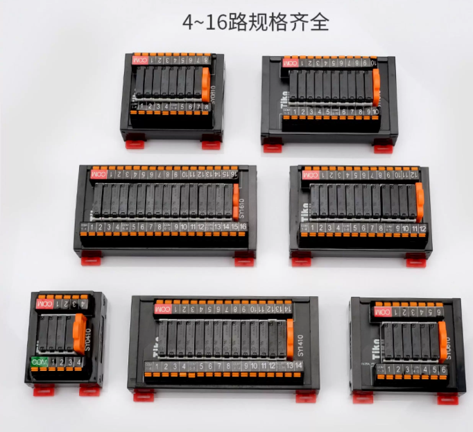 SK/SY リレーモジュール PLC アンプ DIN レール - Relay Module 5V のレビューと価格