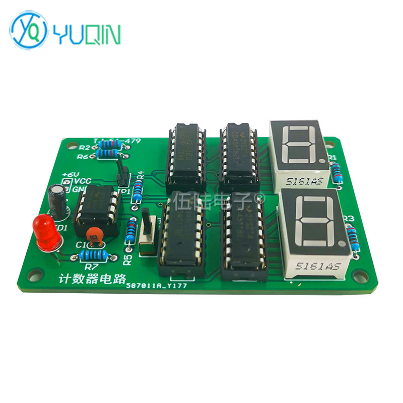DIY カウンター回路キット - 電子スキルトレーニング用  - Diy Electronics Kits For Kids のレビューと価格