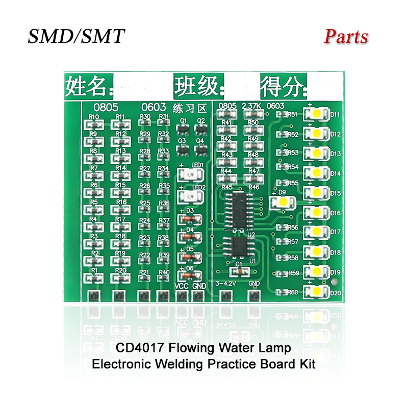 クラスキット パッチコンポーネント 溶接練習ボードキット S - Diy Electronics Kits For Kids のレビューと価格