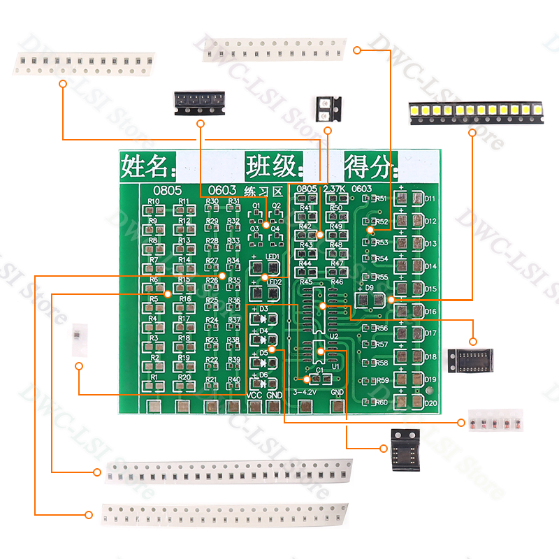 クラスキット パッチコンポーネント 溶接練習ボードキット S - Diy Electronics Kits For Kids のレビューと価格
