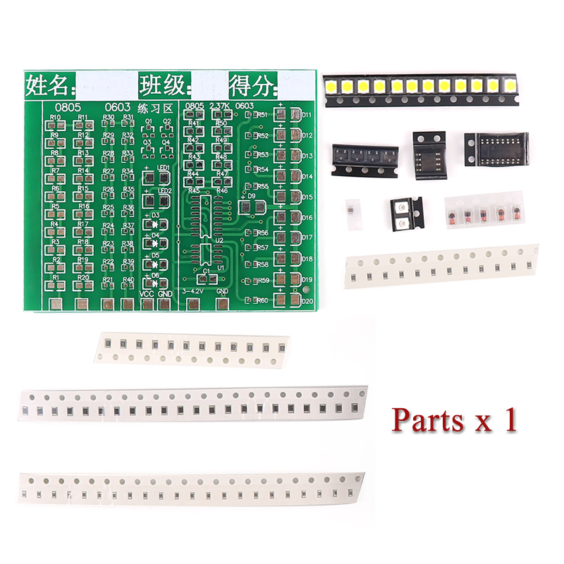 クラスキット パッチコンポーネント 溶接練習ボードキット S - Diy Electronics Kits For Kids のレビューと価格