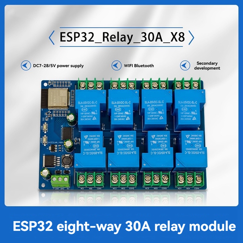 8 チャンネル リレー モジュール 30A DC7-28/5 - Relay Module 5V のレビューと価格