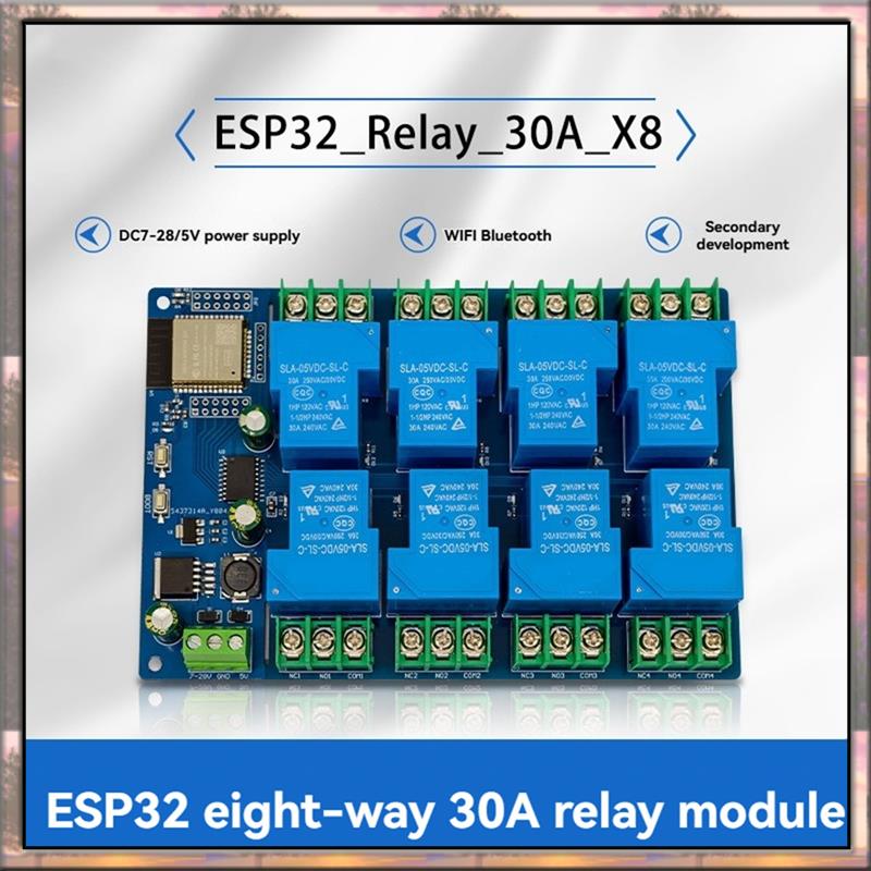 BAAZ HOT 8 チャンネルリレーモジュール 30A D - Relay Module 5V のレビューと価格