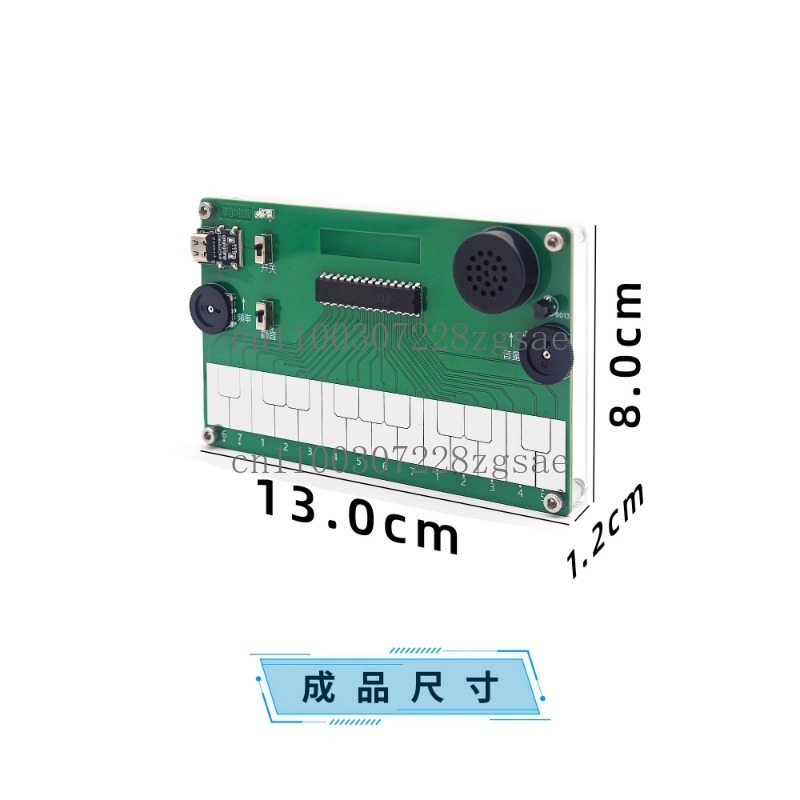 ピアノの描画 電子楽器 DIY メーカーコース デザイン課題 - Diy Electronics Course のレビューと価格