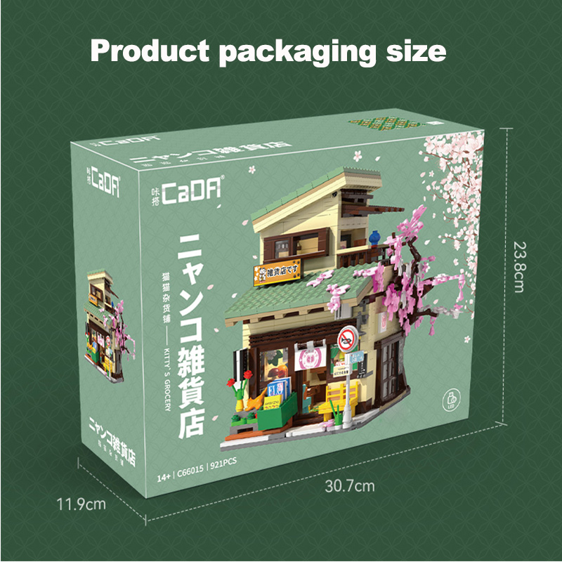 Cada LED シティ 921ピース 日本風食料品店 ハウ - Diy Halloween Electronics のレビューと価格
