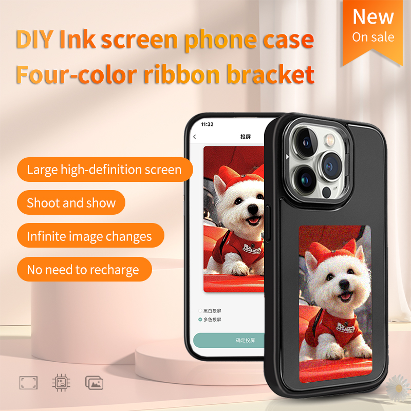NFCスマートE-inkスマホケース DIY写真表示電子イン - Diy Electronic のレビューと価格