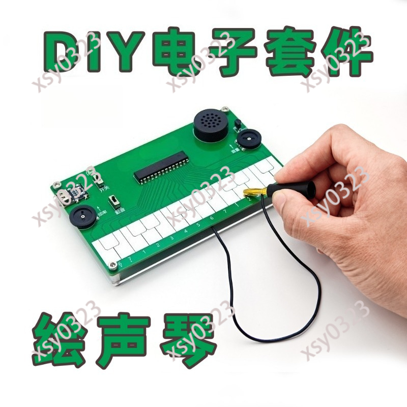 DIY電子楽器はんだ付け練習キット（Type-C充電式）学習 - Diy Electronics Course のレビューと価格