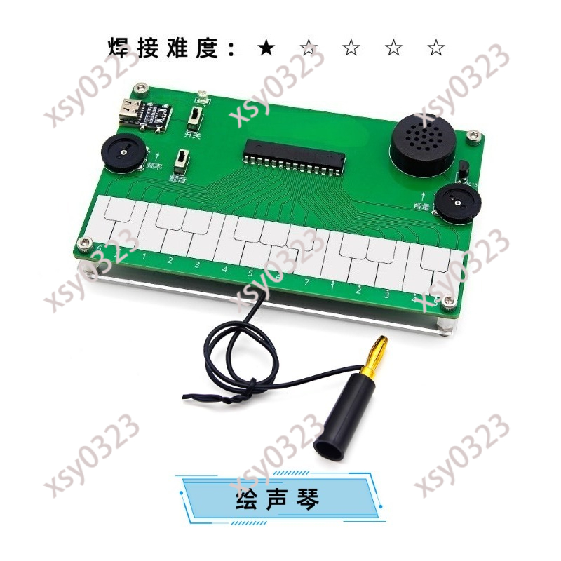 DIY電子楽器はんだ付け練習キット（Type-C充電式）学習 - Diy Electronics Course のレビューと価格
