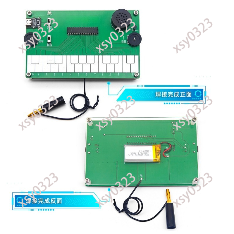 DIY電子楽器はんだ付け練習キット（Type-C充電式）学習 - Diy Electronics Course のレビューと価格