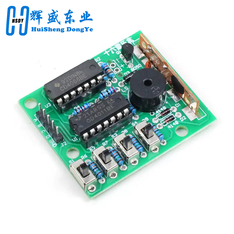 16 音楽サウンドボックス BOX-16 ボード 16 トー - Diy Electronics Kits For Kids のレビューと価格
