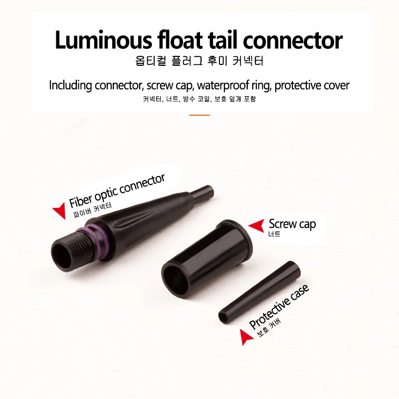 5 個釣りフロートヘッド CR425 色変更可能なブイヘッド - Diy Electronics Tools のレビューと価格