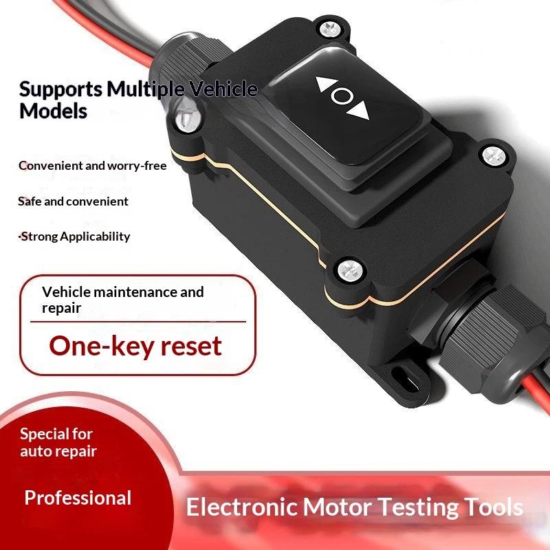 車の EPB キャリパーモーターリリースツール 12V 費用 - Diy Home Electronics のレビューと価格