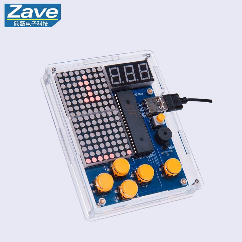 ピクセルゲームコンソール作成キット: 51 シングルチップマ - Diy Electronics Game のレビューと価格