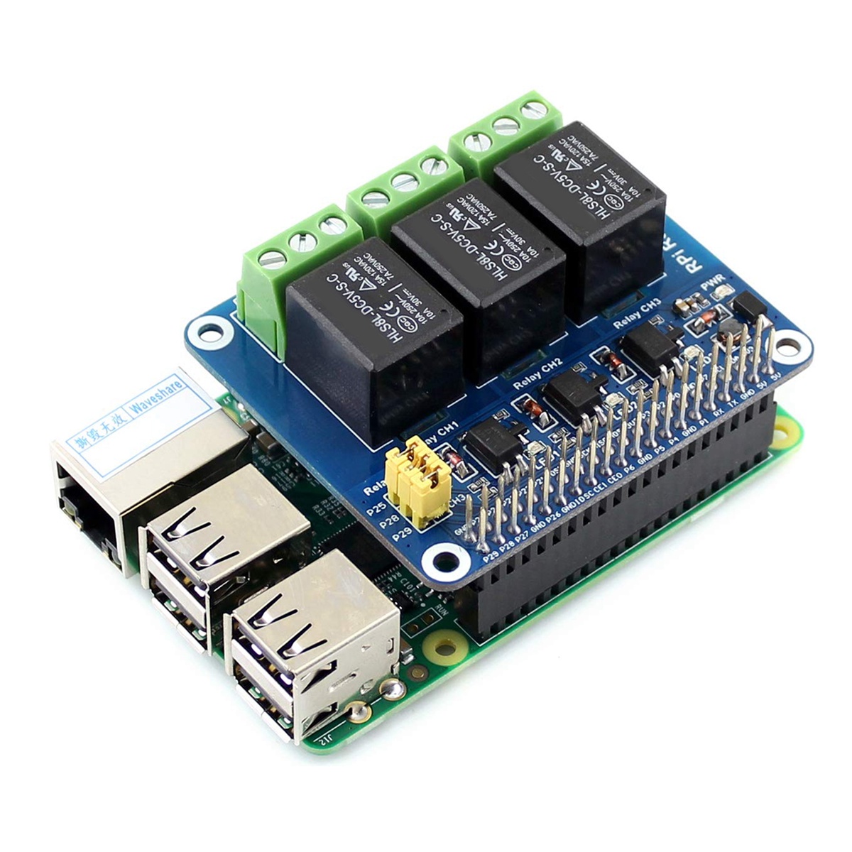 Waveshare 5V 3チャンネルリレーモジュール拡張ボ - Relay Module 5V のレビューと価格