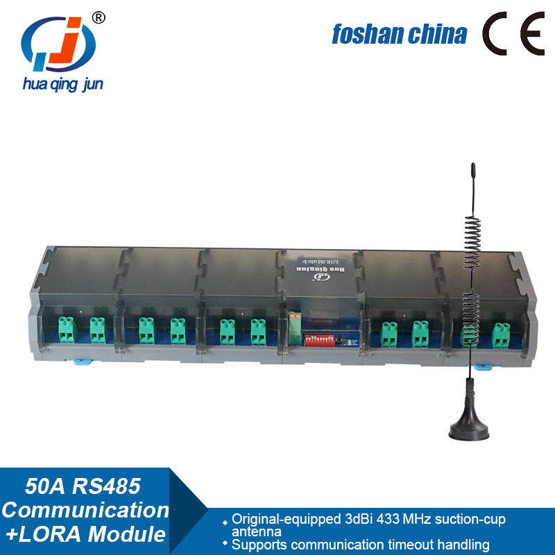 Qingjun 20チャンネルRS485 LoRaリレーモジ - Relay Module 5V のレビューと価格