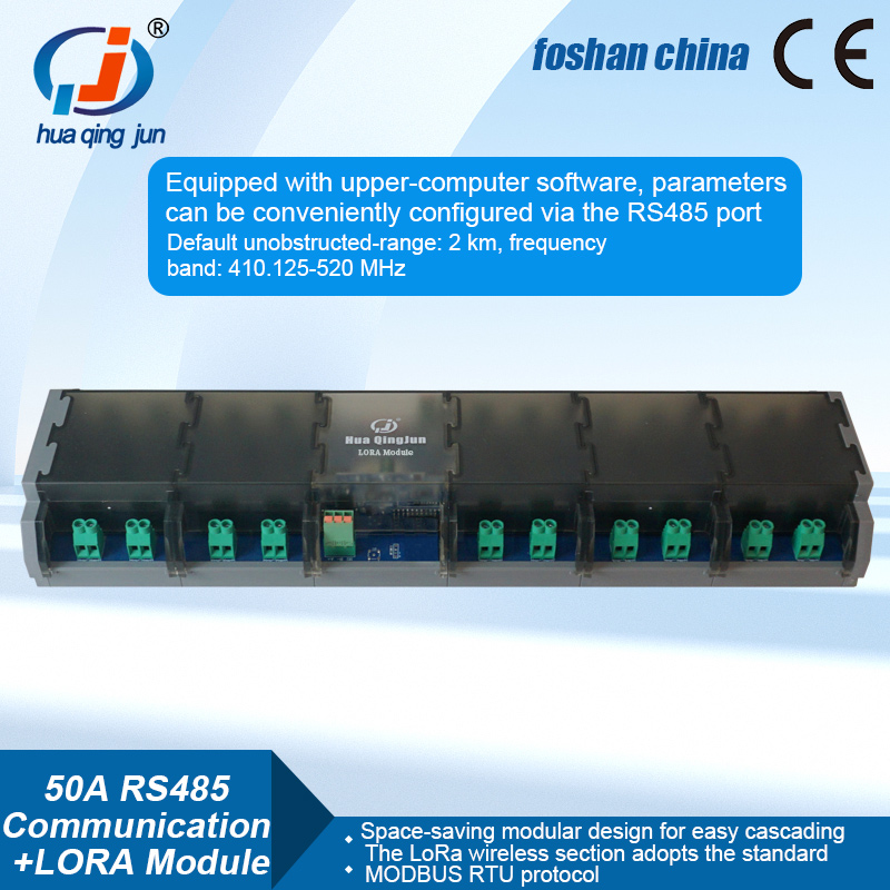 Qingjun 20チャンネルRS485 LoRaリレーモジ - Relay Module 5V のレビューと価格