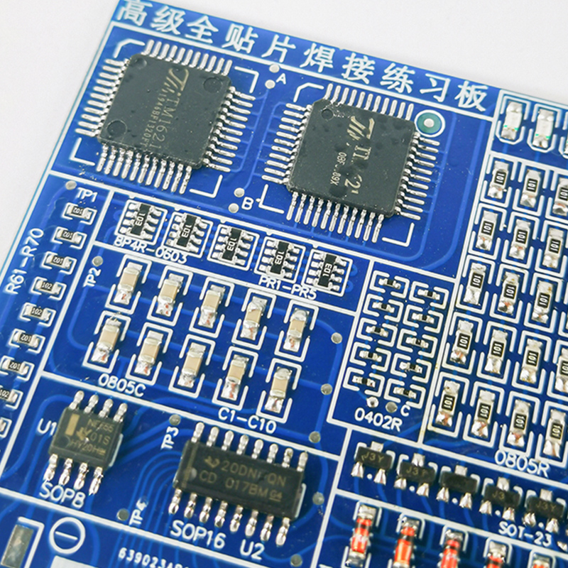 電子部品溶接ボード、DIYキット、スキルトレーニングボード、 - Diy Electronics Kits For Kids のレビューと価格