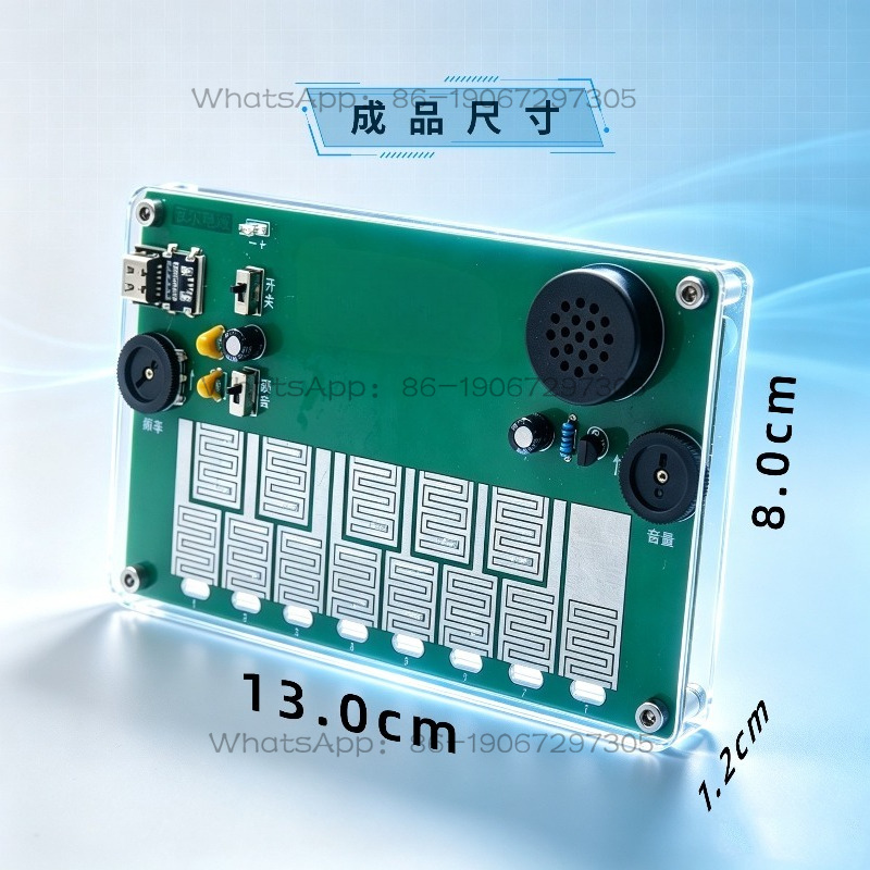 タッチピアノ タッチ電子楽器 DIYコース デザイン 溶接練 - Diy Electronics Course のレビューと価格