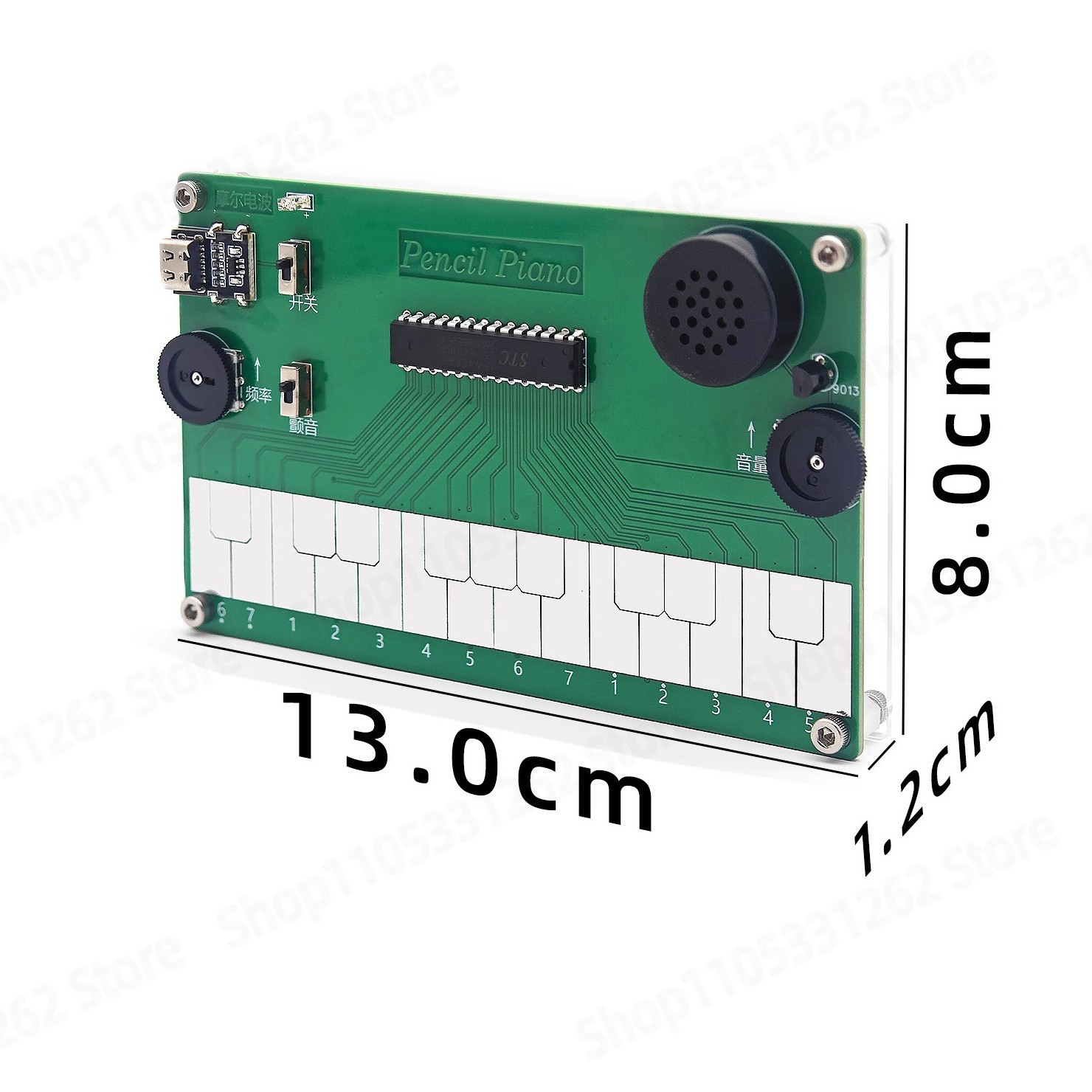 電子楽器DIYコースデザイン宿題溶接練習キット部品TypeC - Diy Electronics Course のレビューと価格