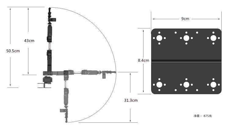 Arduinoロボット用の機械式アーム爪キット,6 dofロ - Diy Kit Elektronik のレビューと価格
