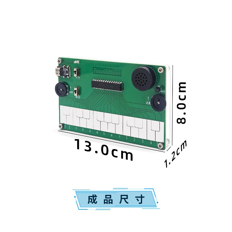 ピアノ電子楽器DIYメーカー講座設計課題溶接練習キット - Diy Electronics Course のレビューと価格