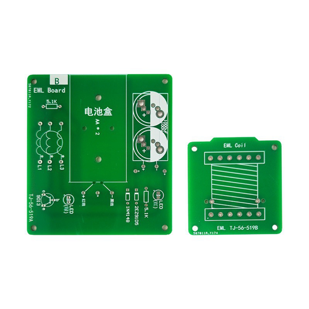 ~【セール中】電磁発射ゲームブーストコンバーターモジュールア - Diy Electronics For Sale のレビューと価格