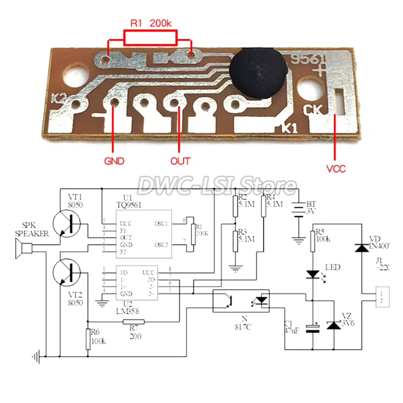 停電警報器 実験キット 停電警報器 電子トレーニングコース  - Diy Electronics Course のレビューと価格