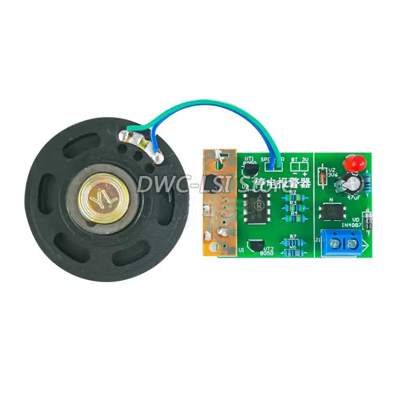 停電警報器 実験キット 停電警報器 電子トレーニングコース  - Diy Electronics Course のレビューと価格