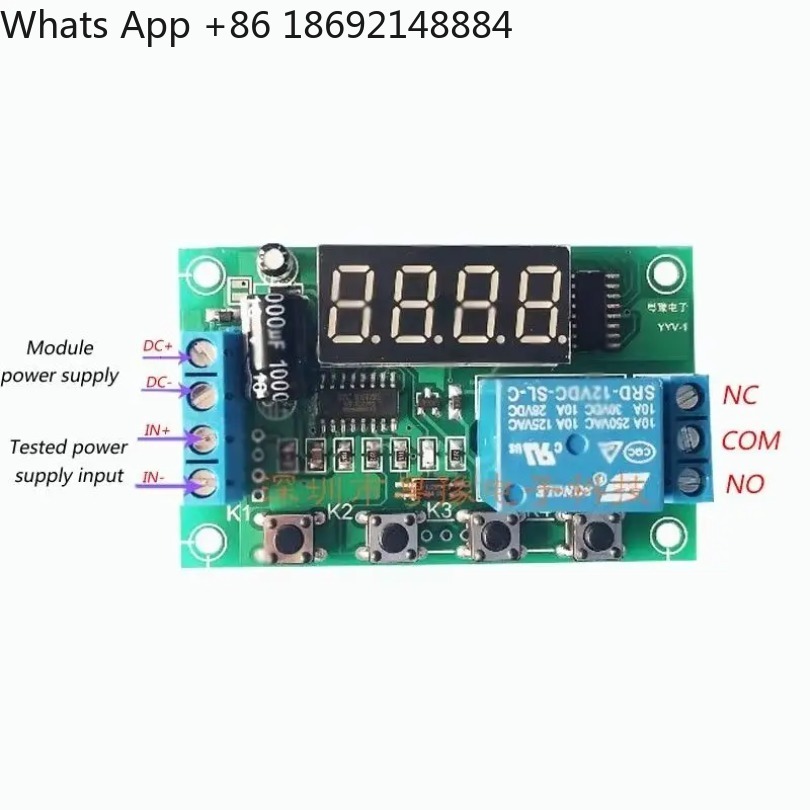 オーディオ/ヘッドセット/サウンド/信号トリガー検出/ミリボ - Relay Module 5V のレビューと価格