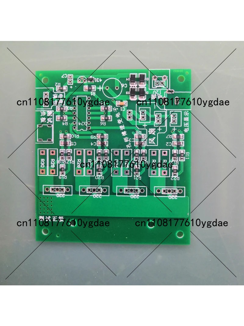 高出力LM324電子負荷装置、4チャンネルパワーチューブ試験 - Diy Electronics Youtube Channel のレビューと価格