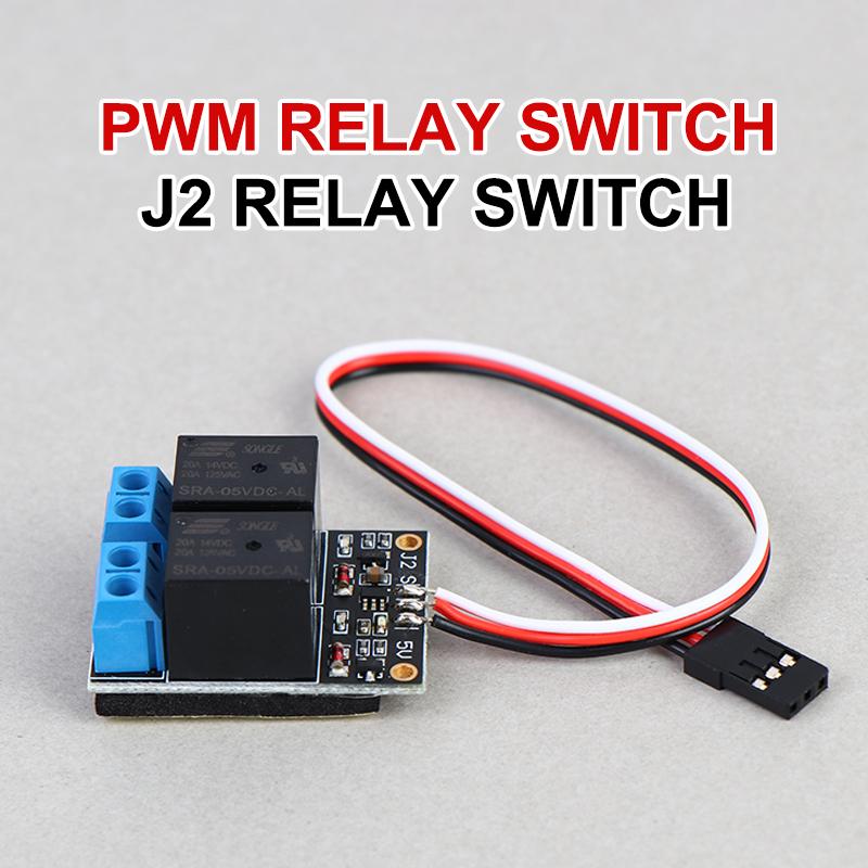 ホットセール PWM J2 リレースイッチ 2 in 1 リ - Diy Electronics For Sale のレビューと価格